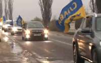 В Молдове устроили автопробег под лозунгом 