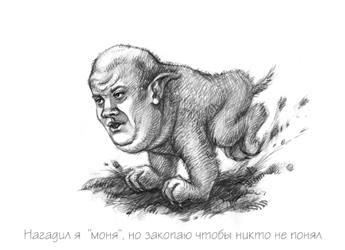 Михаил Бродский, Бродский