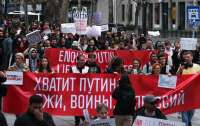 Россияне, живущие в Тбилиси, провели протестную акцию 