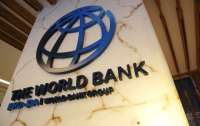 Всемирный банк направил Украине 11 млрд долларов помощи