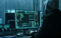 США назначили за хакера самую большую в истории киберпреступлений награду