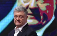 Информацию по уголовным делам Порошенко засекретили