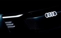 Аudi показала фрагмент новой 