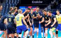 Збірна України замість росії гратиме на чемпіонаті світу з волейболу