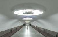 В Харькове переименовали станцию метро