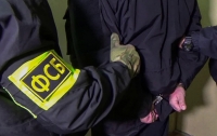 ФСБ задержала украинца с оружием и наркотиками в Крыму