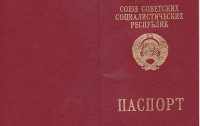 В Одессе президента России можно выбрать по советскому паспорту