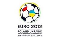 На презентацию логотипа Евро-2012 во Львове потратили 1 миллион гривен