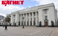 Депутаты хотят продать «Турбоатом» и «Энергоатом» 