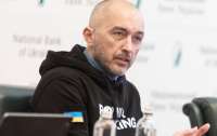 Голова НБУ попередив про ризики зменшення фінансової допомоги Україні