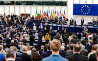 Європарламент закликав ЄС розпочати переговори щодо вступу України до Євросоюзу