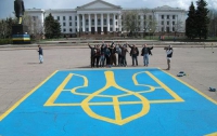 Огромный герб Украины появился в центре Краматорска