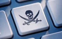 Президент подписал закон о борьбе с пиратством