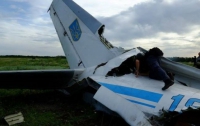 Со сбитого на Луганщине АН-26 спасена половина экипажа