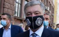 Порошенко сообщил, что коронавирус его не обошел стороной