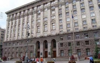Киевские власти обещают делать больше за те же деньги