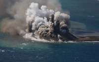 В Японії з'явився новий острів внаслідок виверження підводного вулкана (фото)