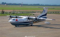 В Китае совершил первый полет самый большой самолет-амфибия (ВИДЕО)