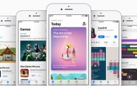 Apple проводит глобальную очистку App Store