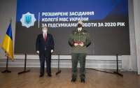 Аваков отметил Виталия Маркива высокой государственной наградой