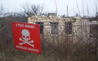 Предупреждающие знаки: на Луганщине устанавливают новые значки 
