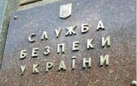 СБУ признала ложь своего председателя