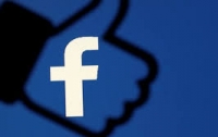 Фейсбук запускает собственную валюту