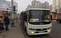 Названа дата подорожания проезда в общественном транспорте Киева