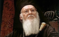 Вселенский Патриарх Варфоломей приедет в Украину