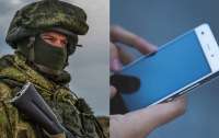 Оккупанты на Донбассе объявили о переходе на российский телефонный код