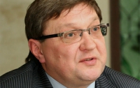 Годовая инфляция в Украине не превысит 7,9%, - эксперт