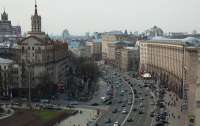 Киев вошел в ТОП-5 самых грязных городов мира