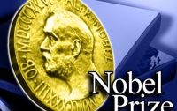 На следующей неделе объявят лауреатов Нобелевской премии