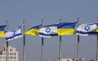 Україна отримає від Ізраїлю технології оповіщення про ракети й дрони, – Міноборони