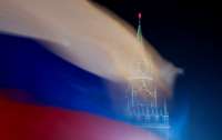 Россия высылает двух сотрудников посольства Нидерландов