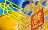 Впервые Украина официально объявила Россию агрессором в военной доктрине 