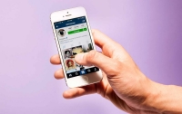 Данные пользователей Instagram оказались у хакеров