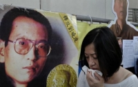 В Китае исчезла вдова диссидента и нобелевского лауреата Лю Сяобо