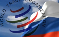 Россия – 156-я страна ВТО