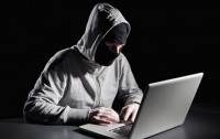 В США посадили за решетку украинского хакера