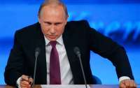 Путин выдвинул Украине ультиматум