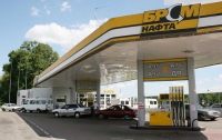 МВД отказывается покидать нефтебазу под Переяславом, вопреки решению суда