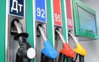 Названа оптимальная цена на бензин и дизель в Киеве