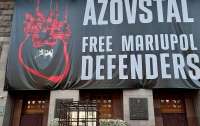 Росіяни таємно судять захисників Маріуполя, - експерт