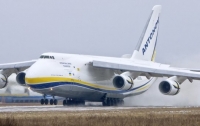 Украина возобновит производство самолетов 