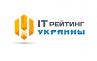 Лучшие IT компании Украины работают для вас!