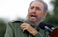 Фиделю Кастро понравились американские конгрессмены 