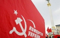 КПУ ввязывается в войну с «профашистскими» «Свободой» и КУН