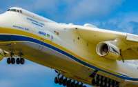 В Украине построят новый самолет Ан-225 
