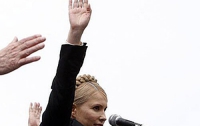 Тимошенко выдвинут на Нобелевскую премию мира